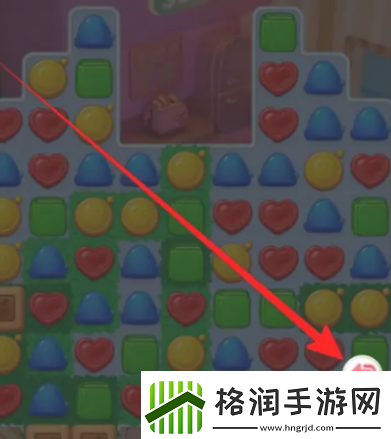 蛋仔滑滑关卡怎么退出