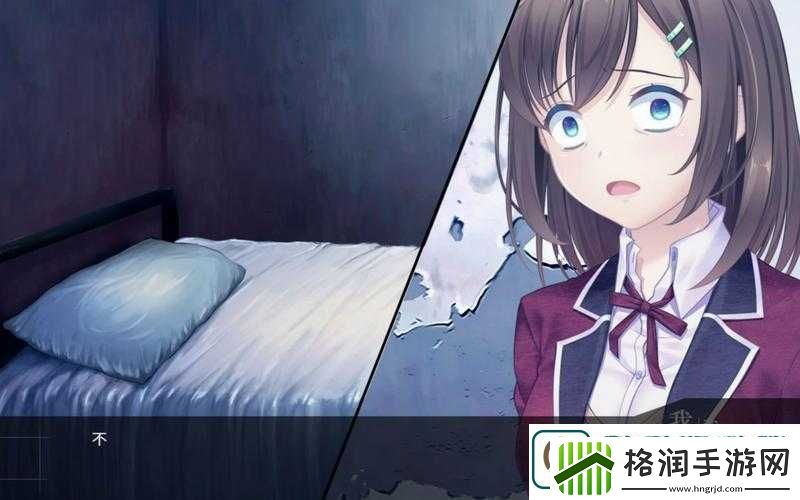 我和她的末日冒险游戏配置需求大全