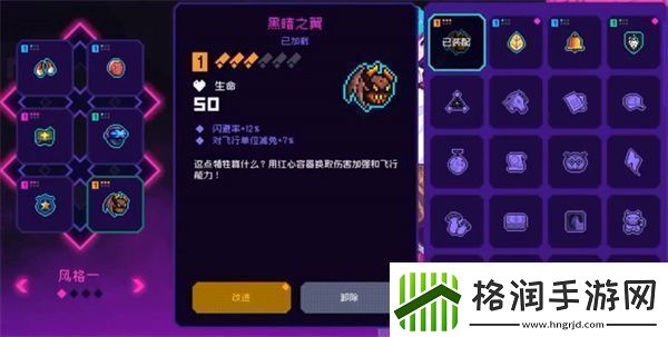 霓虹深渊无限成就奖励是什么