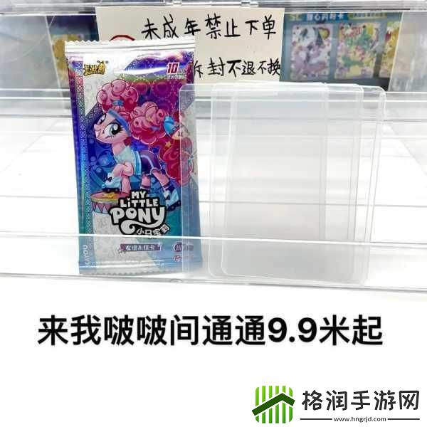 日欧精品卡2卡3卡4卡5