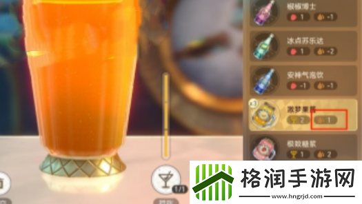 崩坏星穹铁道忧伤的怪物们其二怎么做