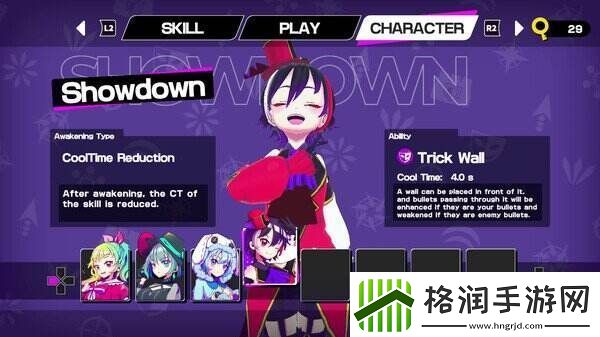 多人弹幕射击游戏MAGICCHAOSSteam版将于3月8日发售