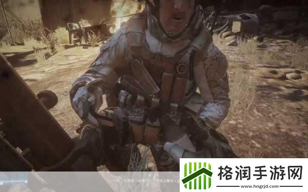 战地3单人模式流程攻略第四章