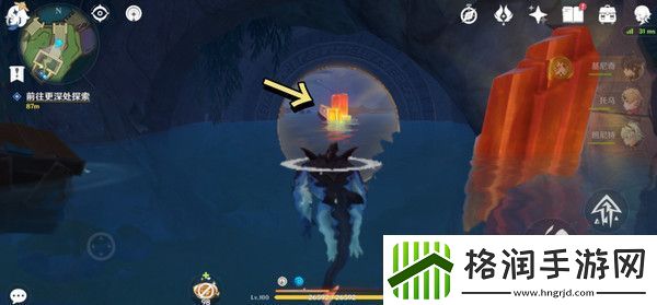 原神为我敞开心扉任务攻略