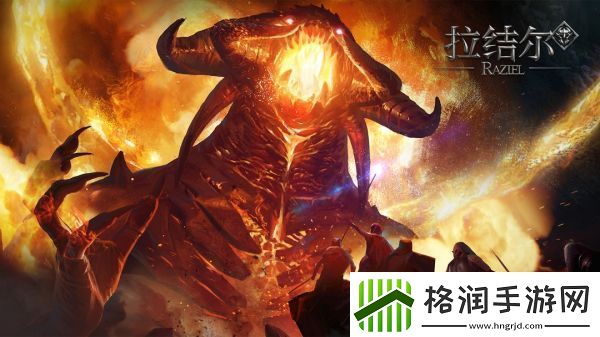 拉结尔无限宝石洗练玩法攻略一览