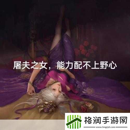 何太后被董卓欺负说了什么话