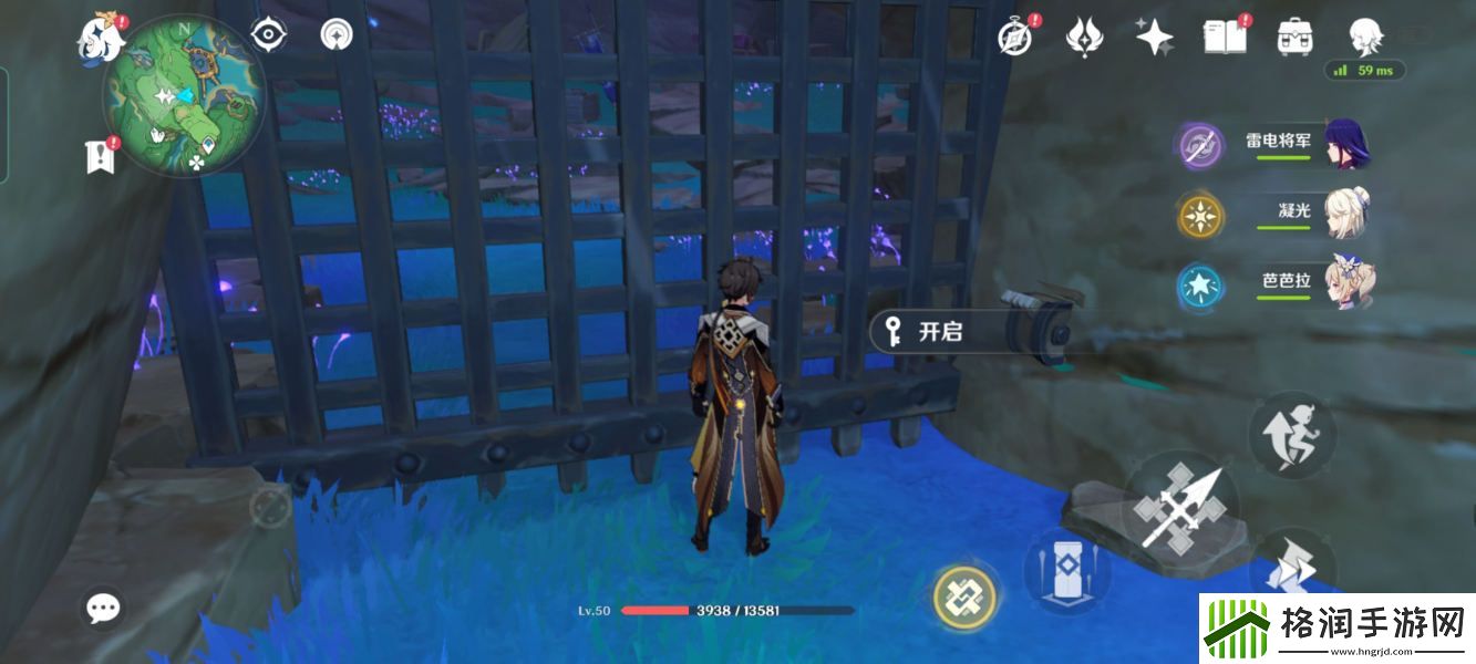 原神稻妻4星武器获取攻略