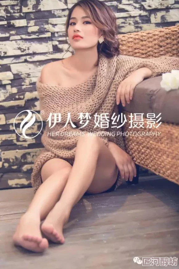 探索精品伊人久久大香线蕉网站