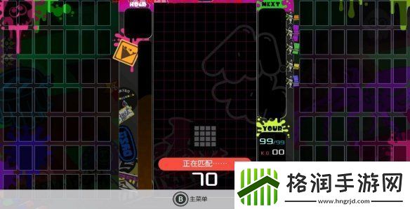 俄罗斯方块也有比赛