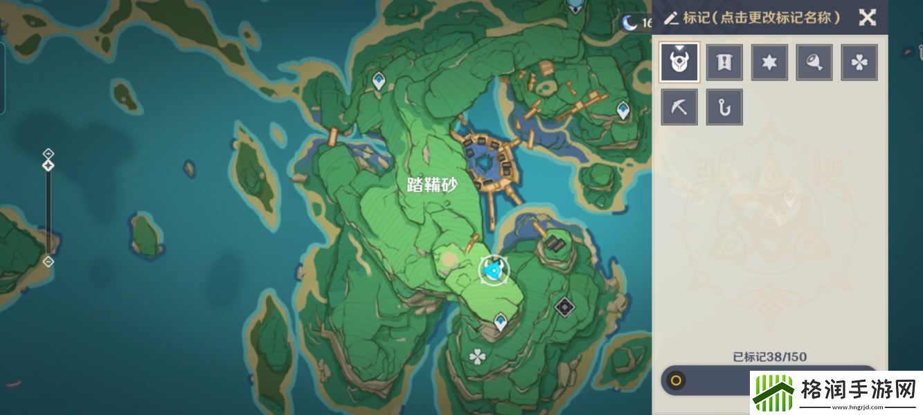 原神稻妻4星武器获取攻略