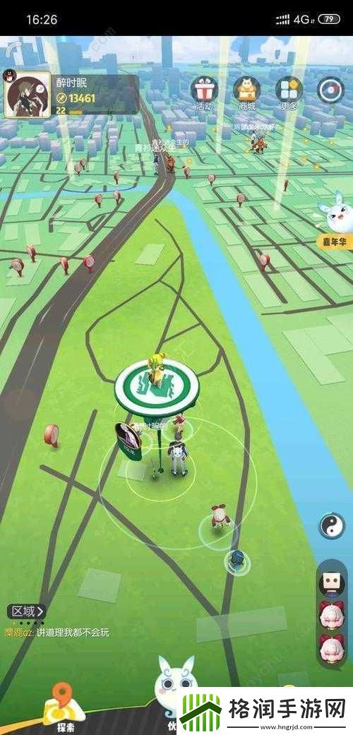 一起来捉妖神石哪里刷