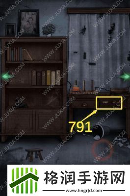 冥宅谜案第四章图文解谜流程冥宅谜案第四章攻略