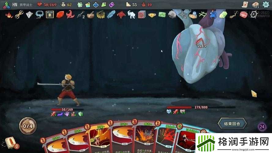 杀戮尖塔速度药水深度解析