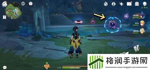 原神为我敞开心扉任务攻略