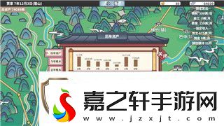 飞书异地登录打卡方式解析