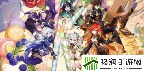 原神伴爪同行第一关怎么过