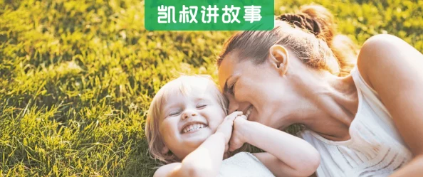 温柔呵护收拾她粉嫩的小屁屁让宝宝健康快乐成长的秘密