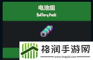 星露谷物语秘密纸条4解析