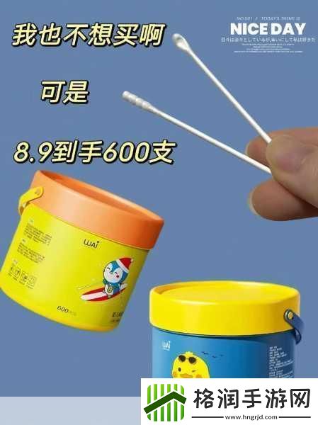 牛奶棉签冰块怎么用