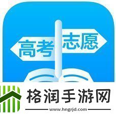 2018年湖北省普通高校招生录取信息查询入口