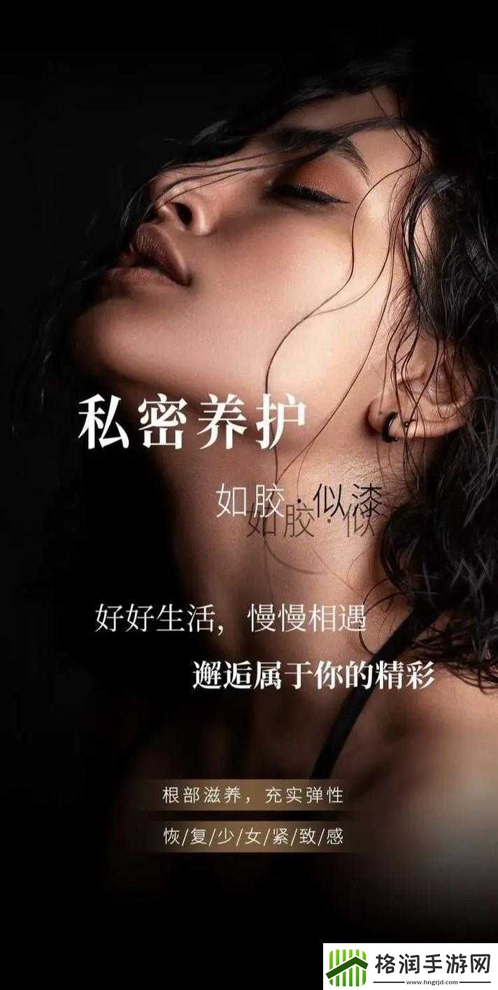 俄罗斯大荫蒂女人毛茸茸