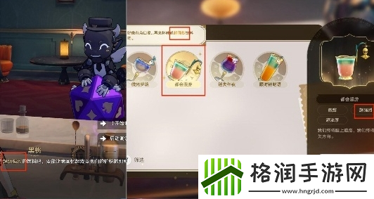 崩坏星穹铁道忧伤的怪物们其一怎么做