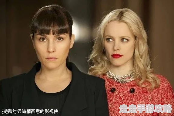 激情黑寡妇H版在线观看