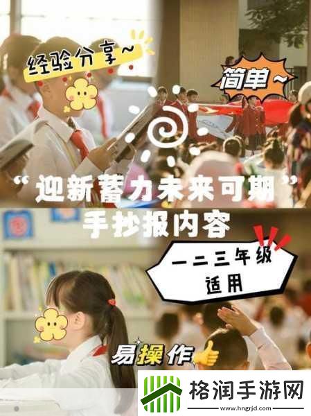 娇小初叫VIDEOS摘花第一次