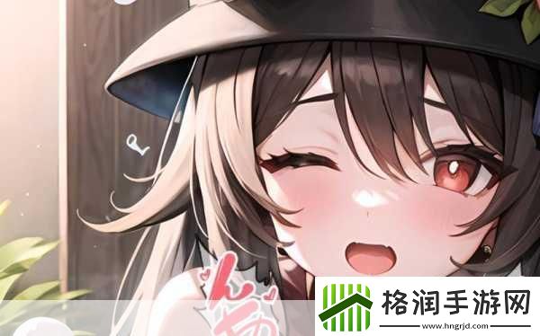 胡桃吃旅行者坤