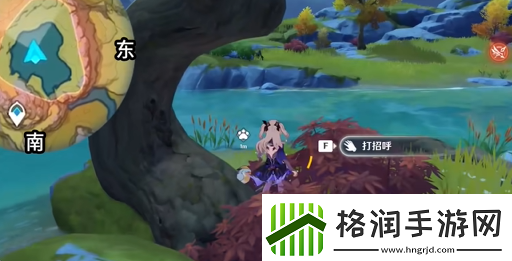 原神伴爪同行第一关怎么过