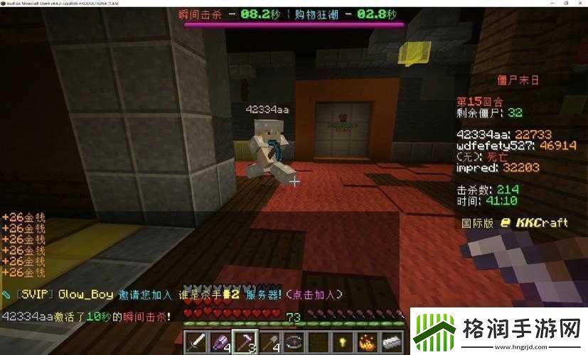 僵尸末日中的适度运动指南