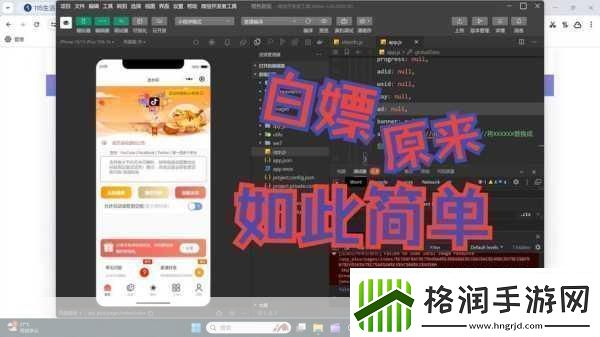 如何获取成品源码78W78