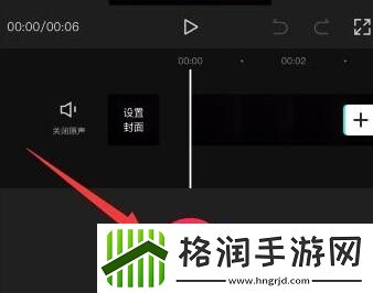 抖音字幕和配音怎么加