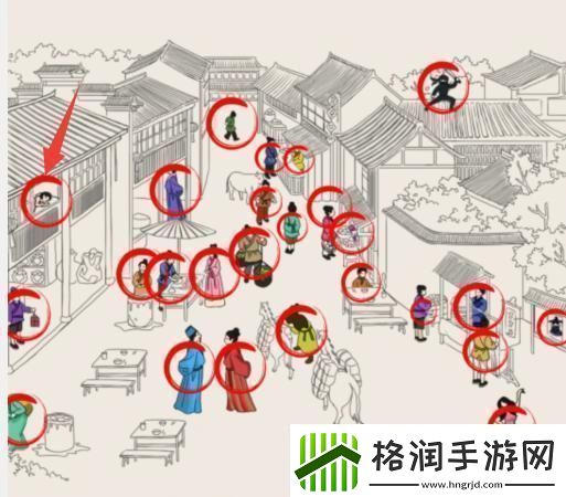 就我眼神好古城市集找出25个人通关攻略