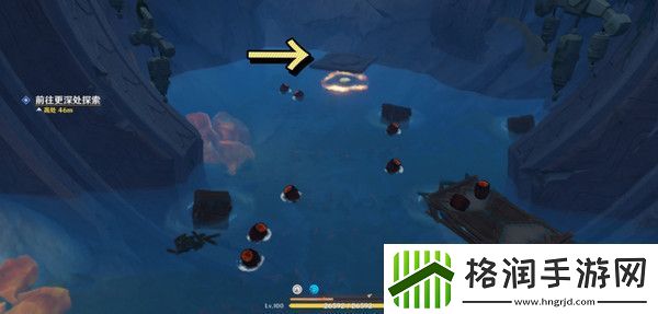 原神为我敞开心扉任务攻略