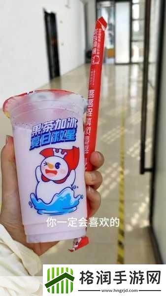 蜜丝婷大草莓和小草莓对比解禁不再付费