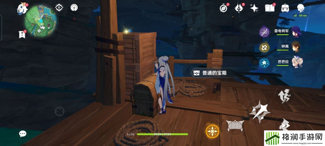 原神稻妻4星武器获取攻略