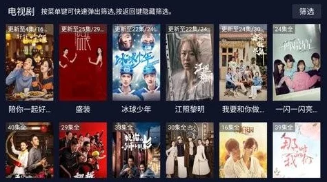 探索国产第一区二区三区在线观看