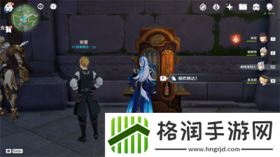 原神最终枫达海隐藏成就获得方法介绍