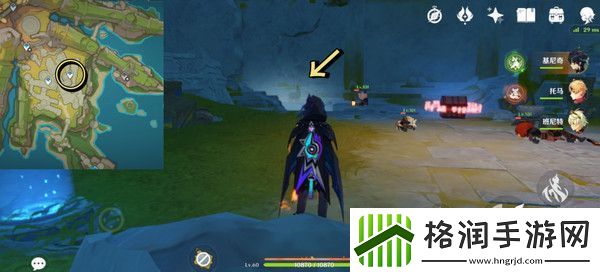 原神为我敞开心扉任务攻略