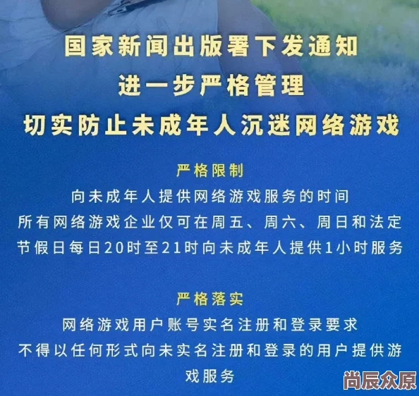 很黄很色动态图120秒免费