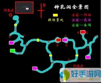 空之轨迹fc黑色导力器