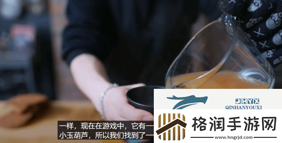 老外参照黑神话