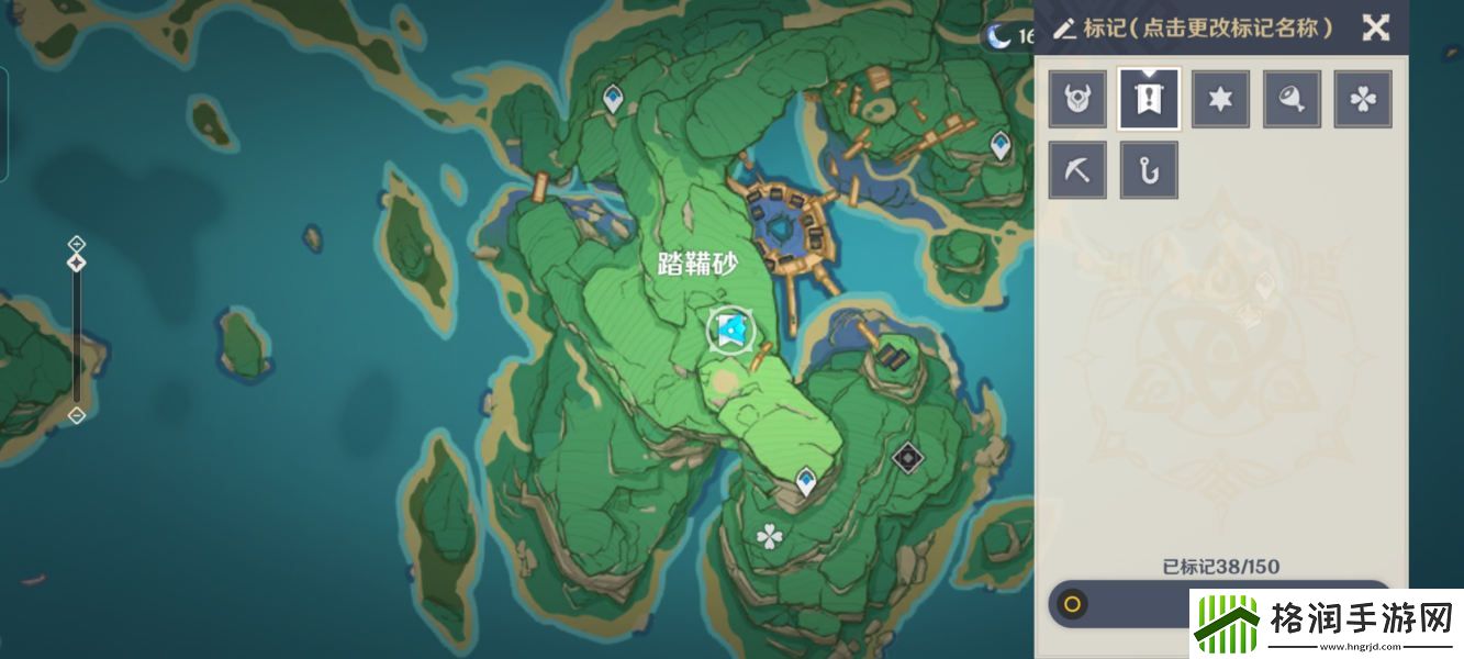 原神稻妻4星武器获取攻略