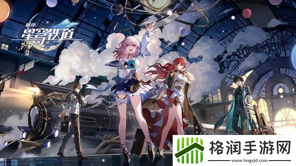 崩坏星穹铁道忧伤的怪物们其一怎么做