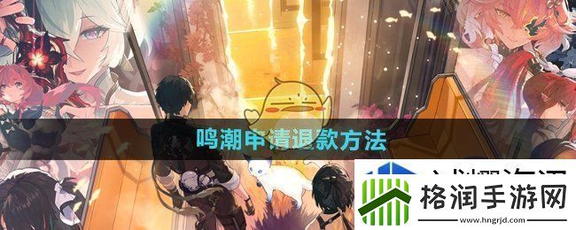 精准打击的技巧