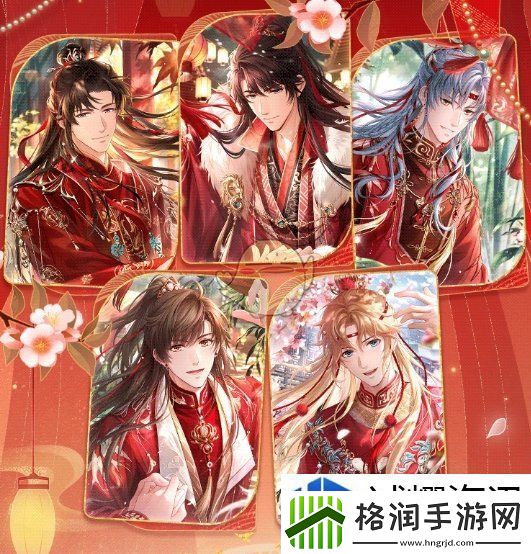 等级飞跃加速技巧