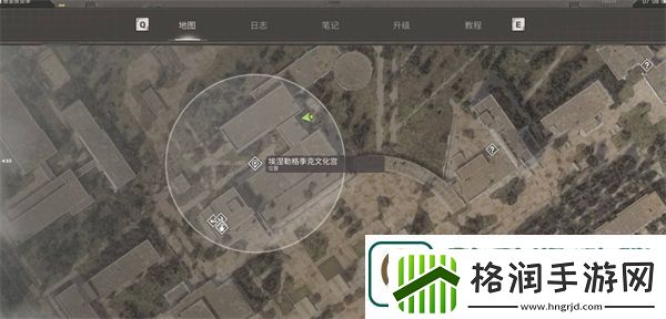 潜行者2红宝石外骨骼怎么获取