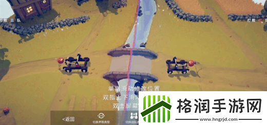 全面憨憨战争模拟器自定义战斗说明