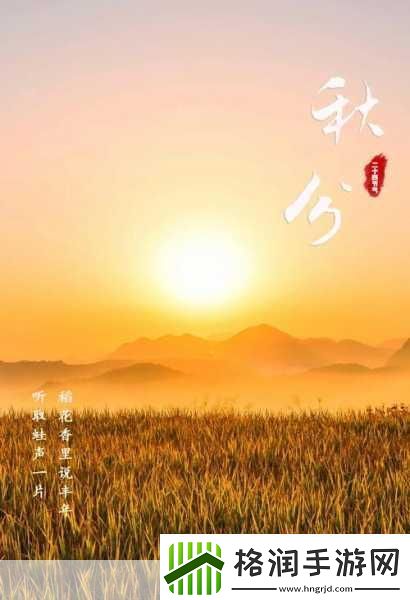 丰年经继拇最简单处理